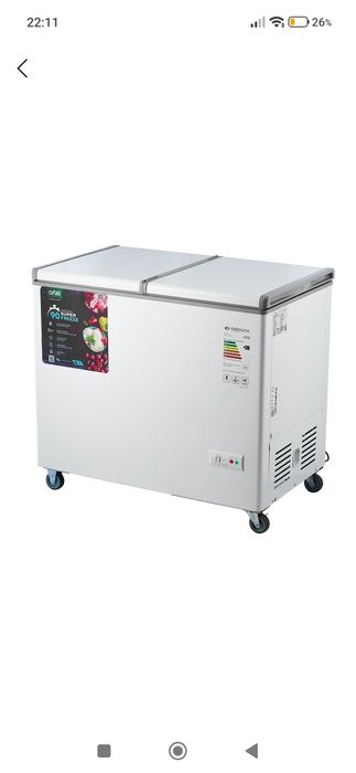 Морозильник артель 250л