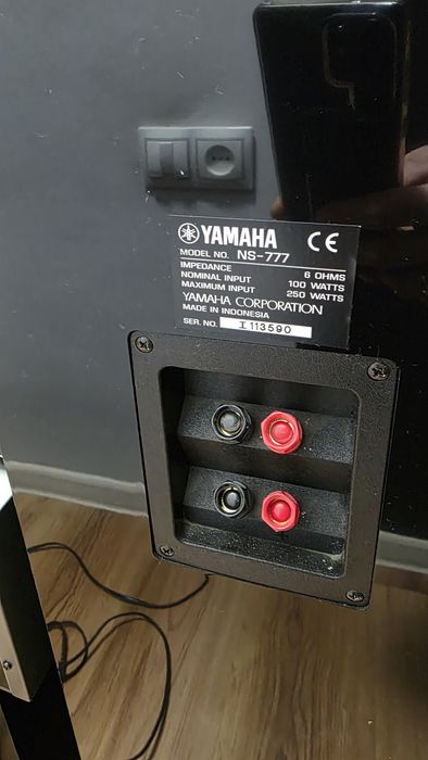 Мощный домашний кинотеатр Yamaha