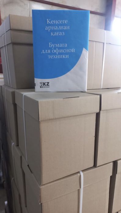 Офисная бумага А 4 City Copy