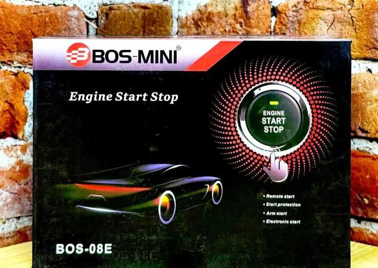 Кнопка запуска старт-стоп