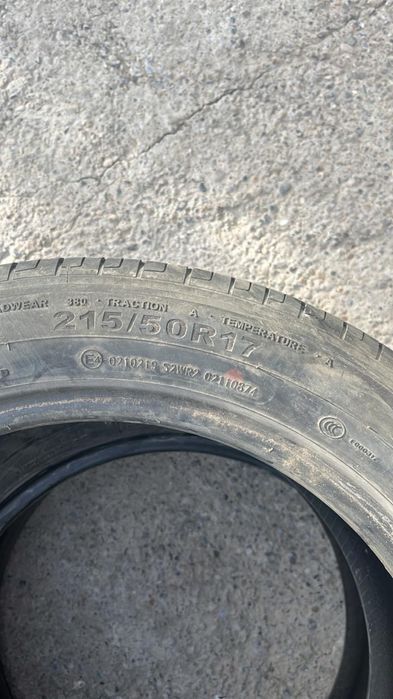 Балоны  215/50R17