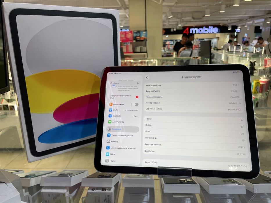 Apple Ipad A16 128 гб
