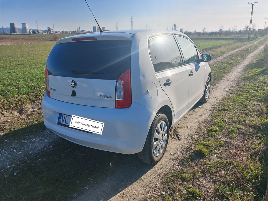 Skoda Citigo 2015