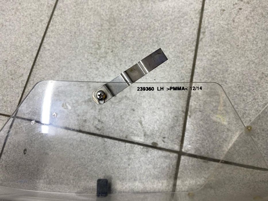 Дефлекторы на фары Prado 150