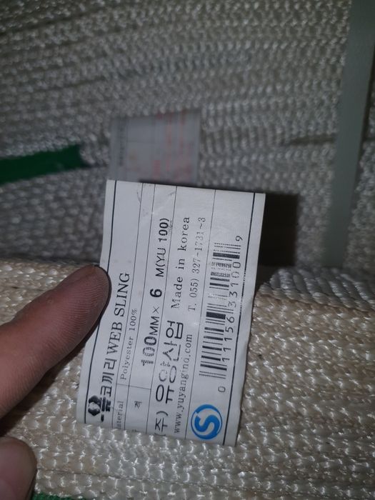 Стропа чалки для автокранов