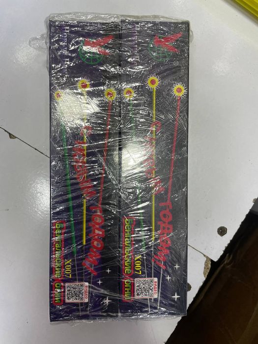 Dizilatadigan arzon narxda