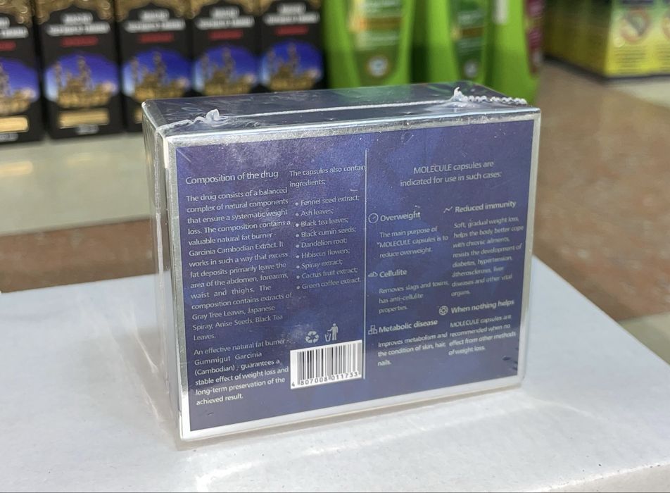 Молекула Плюс премиум