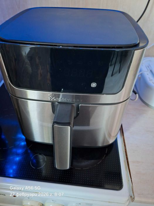 Airfryer с гаранция