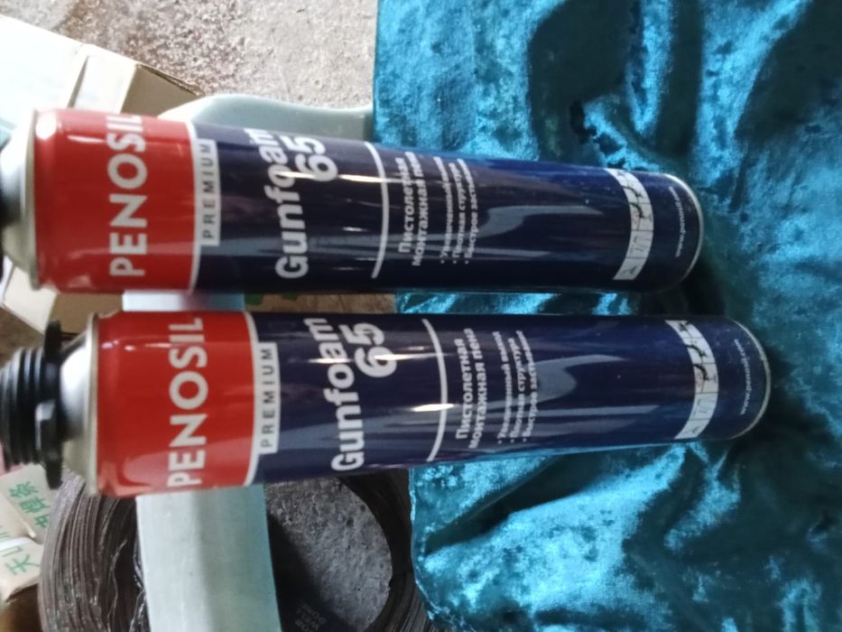 Пена строительный