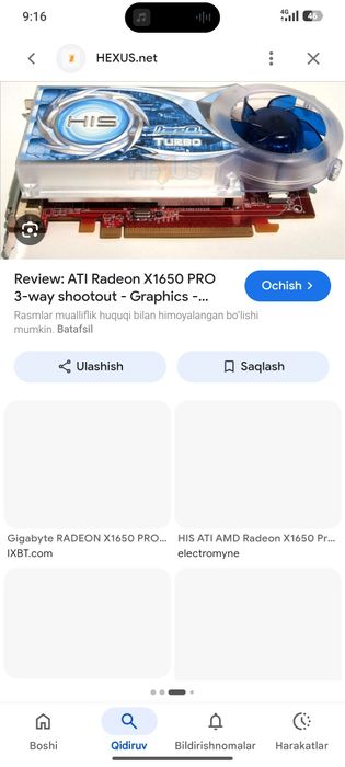 Dadeon x1650  3GB  128bit