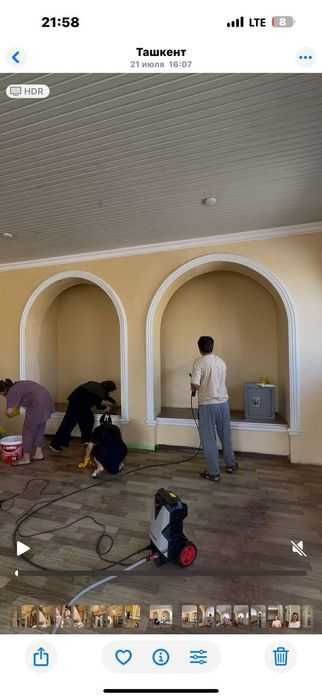 Уборка | Промышленного |  | Предприятия | Завод | Фабрик