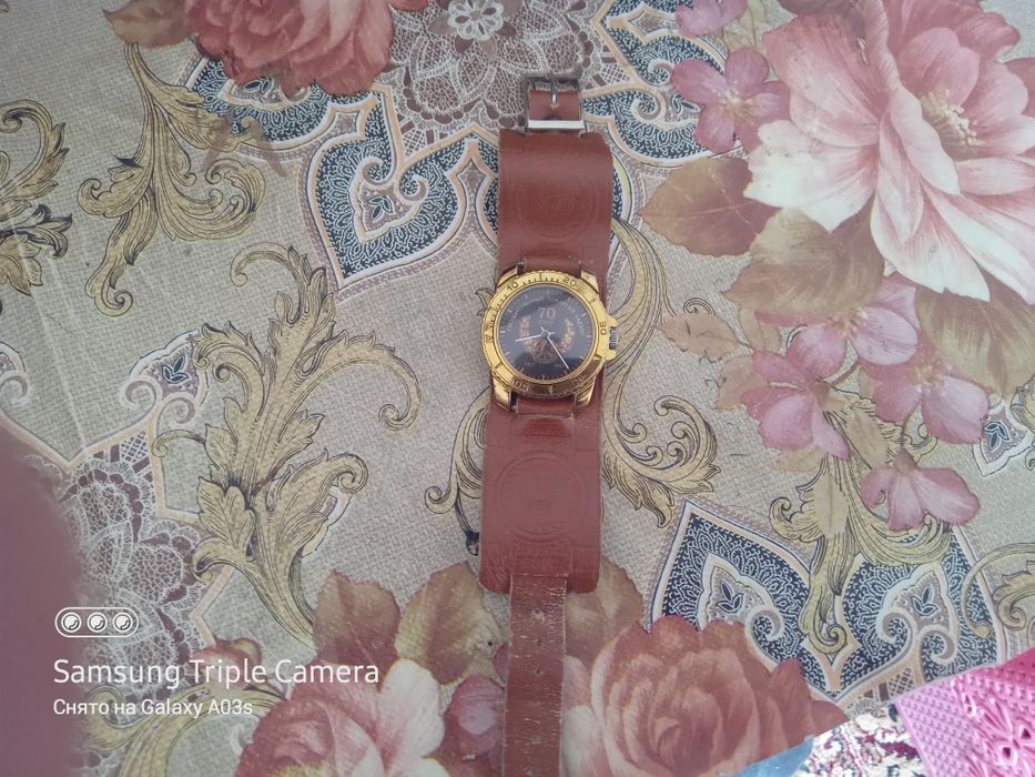 Соат государственный пожарный надзор