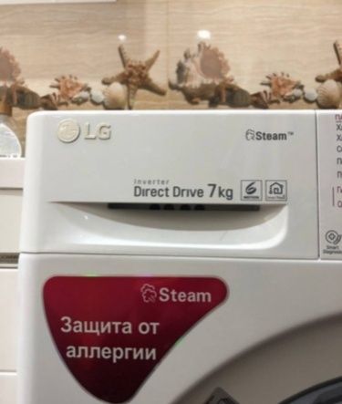 Стиральная машина автомат