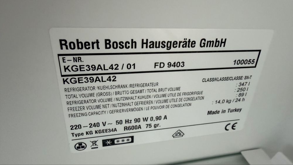 Bosch Хладилник с фризер 2м висок А+++ No frost  GERMANY Гаранция