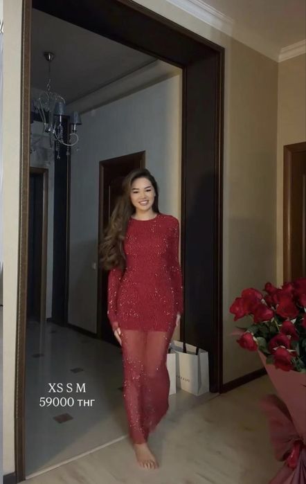 костюм иман  бежевый