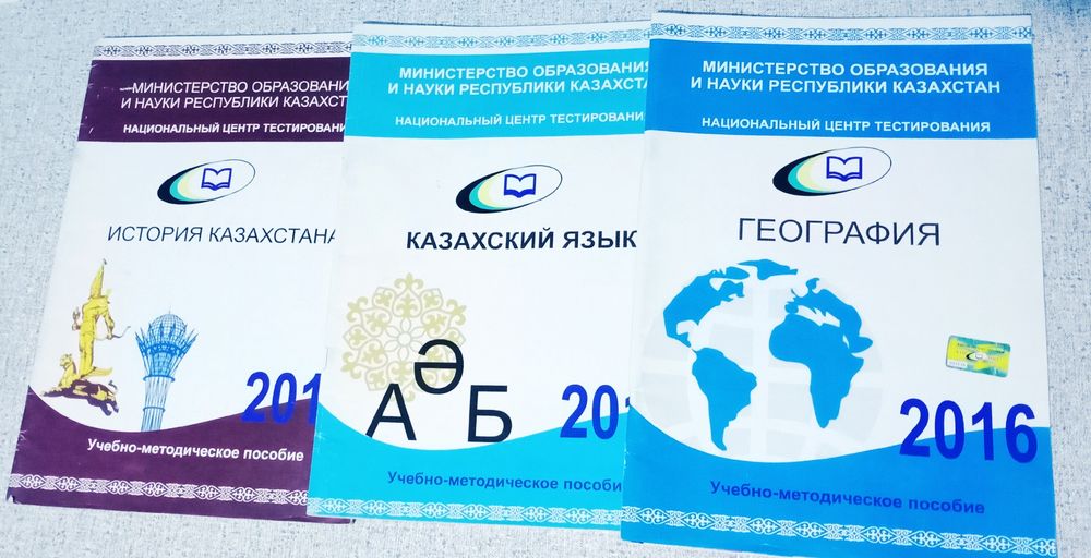 Продам все !!! За копейки!!!