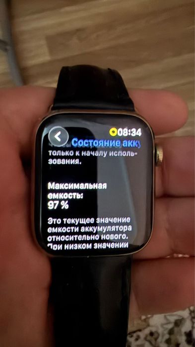 Apple watch 9 45 мм