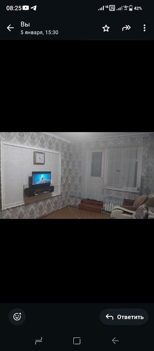 Продам либо обмен на 2-х или 1 комнатную квартиру с доплатой