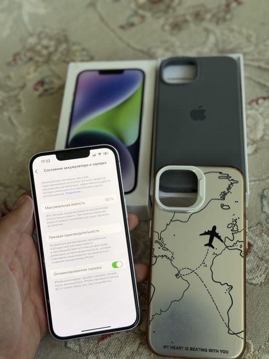 Iphone 14 сиреневый