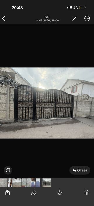 Ворота срочна продам