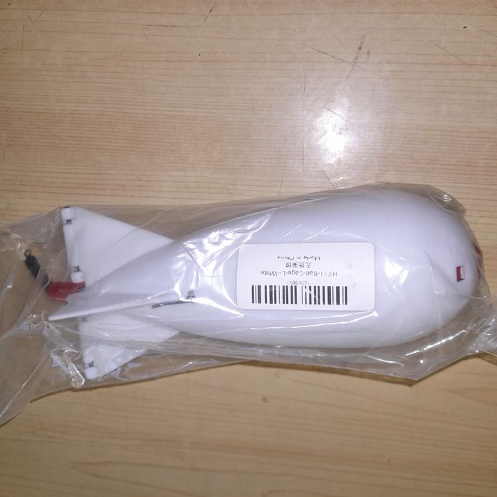 За Риба захранваща ракета-Бомбандер