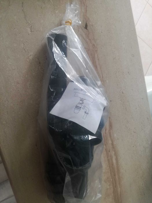 Продавам чисто долната част на Сифон