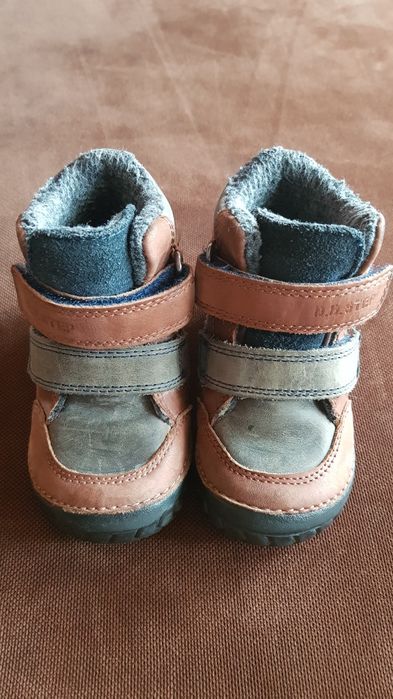 D.D.step зимни боти