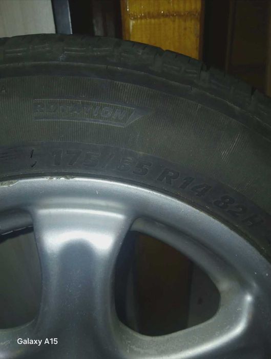 Летни гуми 175/65 R14