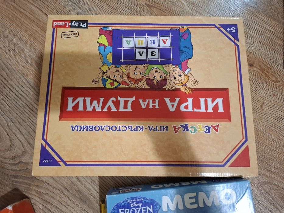 Пъзели, образователни игри, детски слънчеви очила, ксилофон