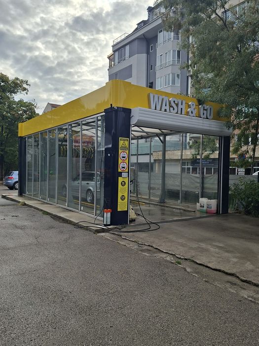Автоматична автомивка