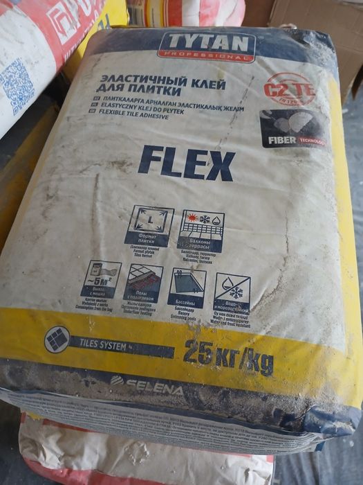 Строительные смеси