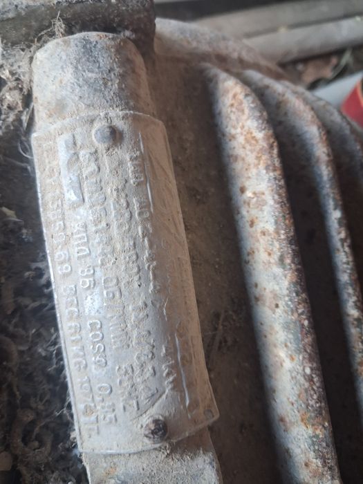 Моторшик движок 4кв