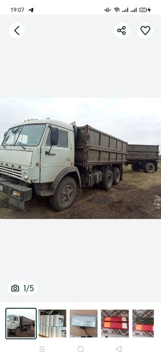 Услуги КамАЗ . Перевозка зерна нового урожая на КамАЗ (Сельхозник)