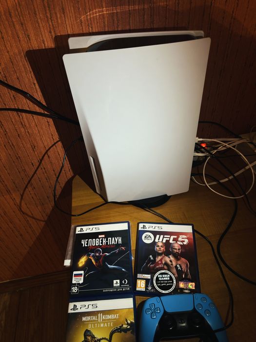 Sony PlayStation 5