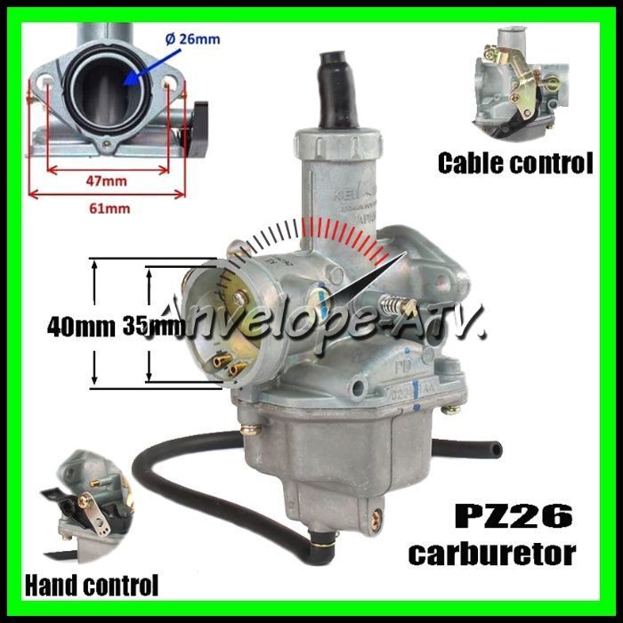 Carburator ATV 125 150 PZ26 26MM PZ27 cu prindere 48MM - Soc Manual
