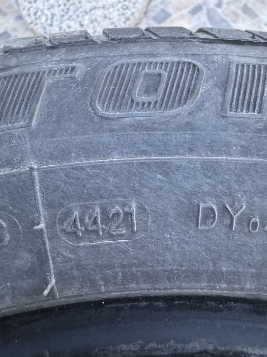 Летни гуми 195/60/15R