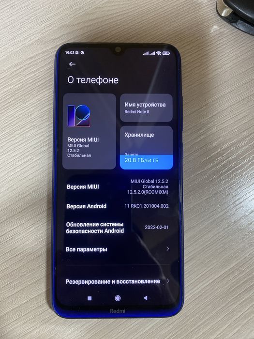 продам Redmi not 8