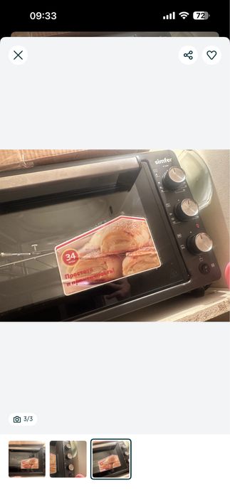 Продам электропечь Simfer