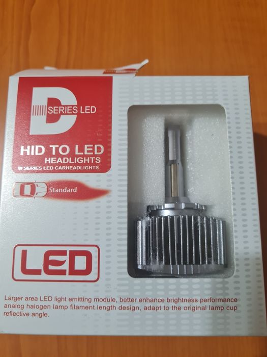 Led d1s noi nefolosit