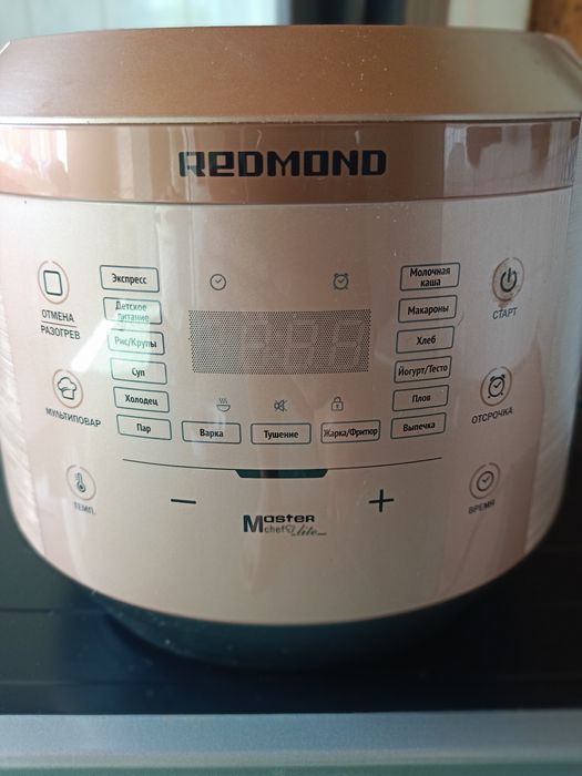 Продам  мультиварку REDMOND