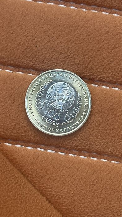Монета 100тенге 30 лет