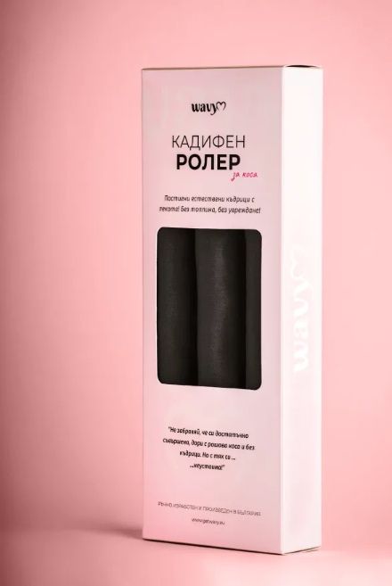 Ролери за коса Get Wavy