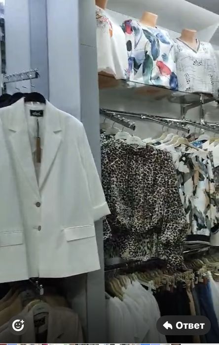 Продам срочно !!