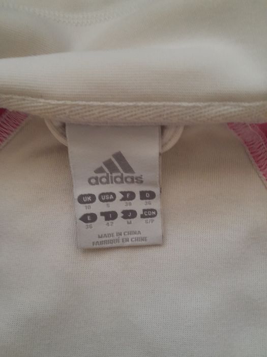 Дамско оригинално горните Адидас!