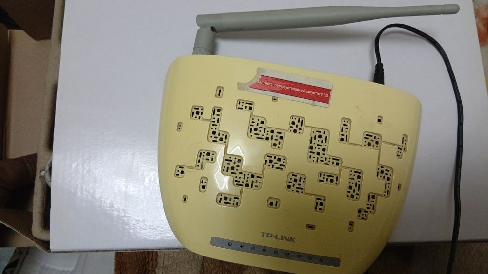 Модем ТР- Link 8951ND