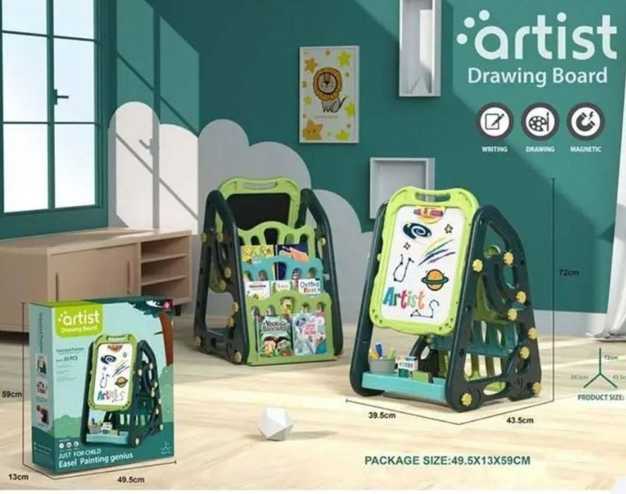 Мольберт для рисования двухсторонний с полочками 35п.т
в наборе 35