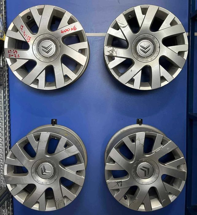 Алуминиеви джанти за Citroen C4