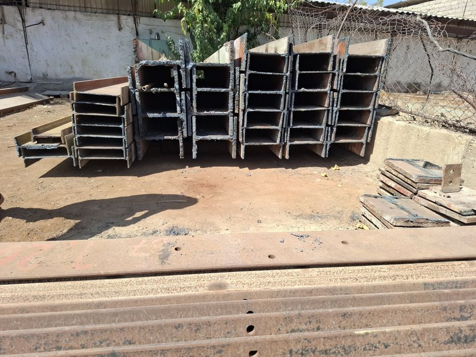 Двутаврлар сотилади,кенг ассортимент бизда,холати яхши.