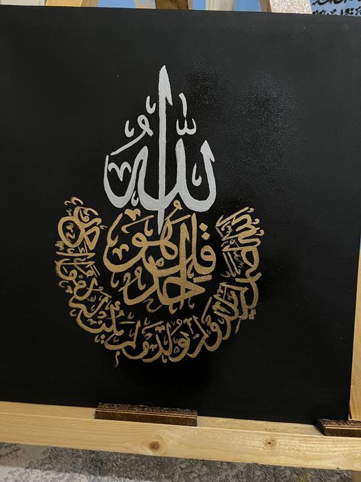 Сувинир нарисованный