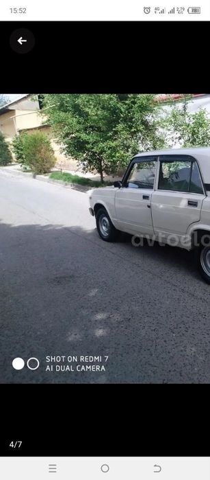 Продажа ВАЗ 2105